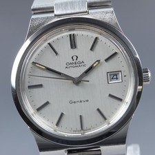 Vintage 1973 OMEGA Geneve