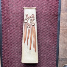 Huge 1970’s Brutalist Vase