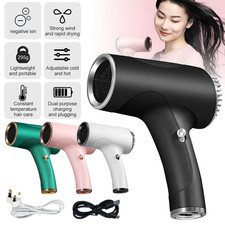 Usb cordless hair dryer - usb,