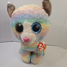 TY Beanie Boos HEATHER the