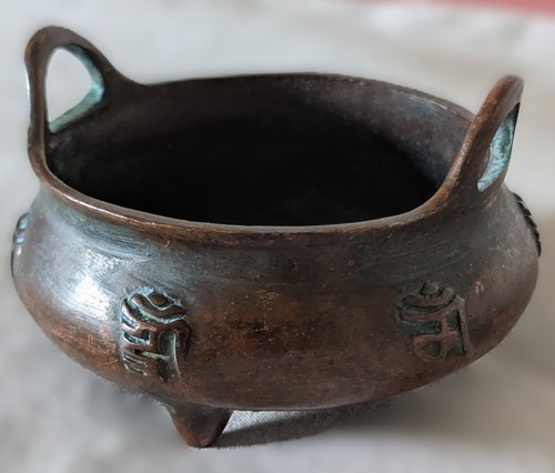 Old chinese bombe form bronze - bombe-form,
