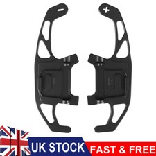 BK* Paddle Shift Extensions