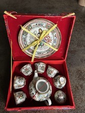 Miniature Oriental Teapot