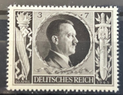 1943 german stamp 54th - 1943,