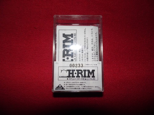 Protar italeri h rim - protar, 1/9