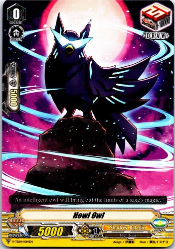 Howl owl td04 014en - owl, trial