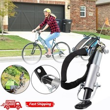 Bike Trailer Coupler Bicycle
