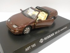 Corgi Detail 1/43 Scale -