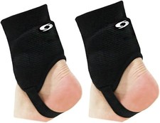 SunBird Ankle Guard Brace
