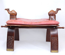 Vintage Morrocan Double Headed Figural Camel Stool Quirky Carved Wooden Seat