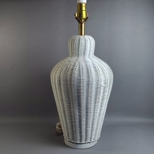 Vintage White Wicker Rattan