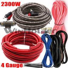 2300w gauge car - 2300w, 4