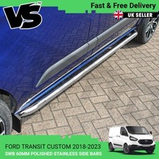 FITS FORD TRANSIT CUSTOM SWB