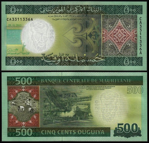 Mauritania 500 ouguiya - 500,