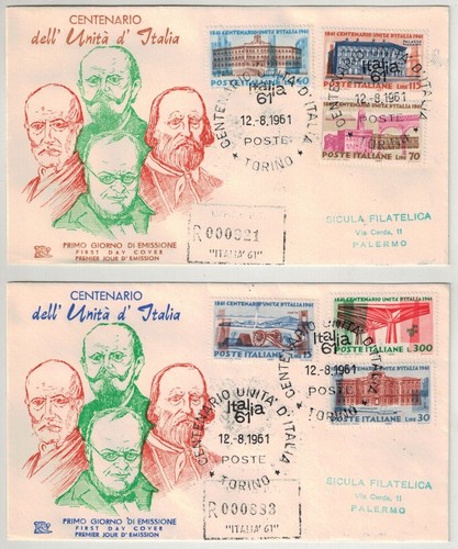 Italy 1961 fdc - fdc, (chimera)