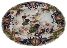 Mason's Ironstone Decorative