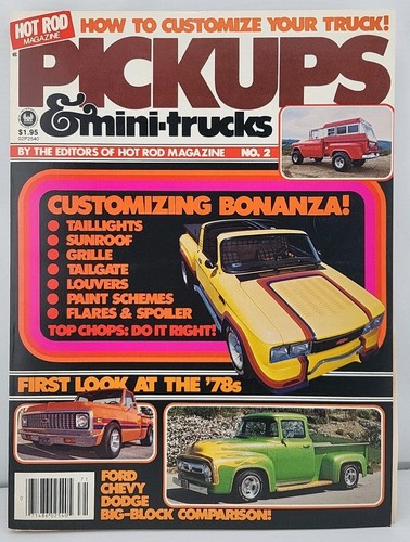 1977 hot rod - 1977, magazine
