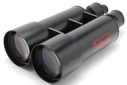 Rare vixen large - rare!!, binoculars