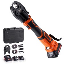 Uimoso 18V Cordless Mini Press
