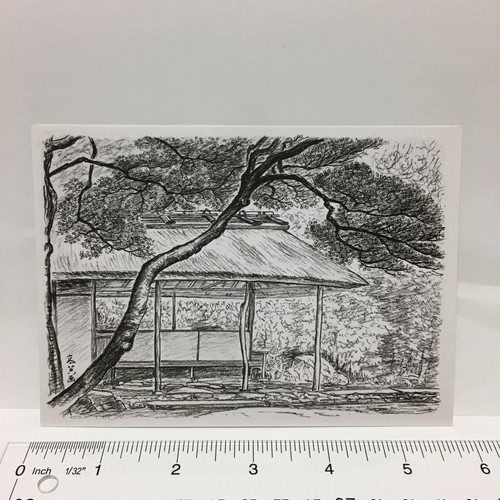 Postcard japan katsura - postcard,
