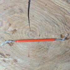 Ryuga Bonsai Jin / Fine