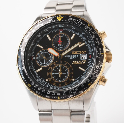 Seiko flightmaster pilot ana - flightmaster,