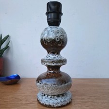 Vintage Retro Mid Century 60s