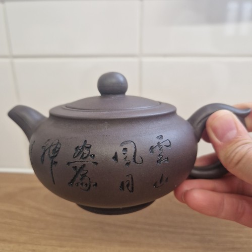 Purple clay teapot yixing - purple,
