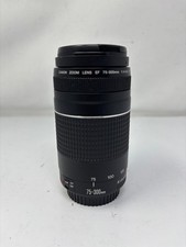 Canon 300mm 5 - canon, iii