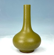 18C Qianlong 清乾隆