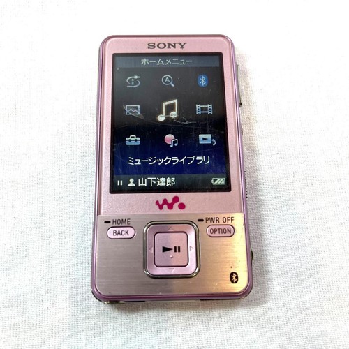 Sony walkman a828 8gb - sony, nw-a828