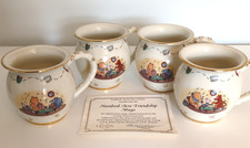 Set four vintage lenox - of,