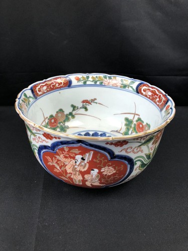 Japanese porcelain asian cup - asian,