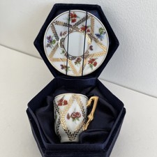 Regal Porcelain Miniature Cup