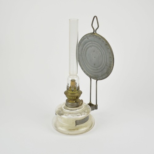 Kosmos burner vintage - kosmos,