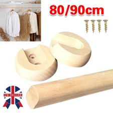 Wood Wardrobe Pole Hanging