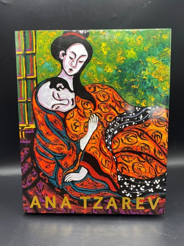 Vintage 2003 hardcover book