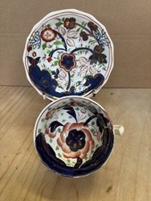 19th-century Gaudy Welsh Cup