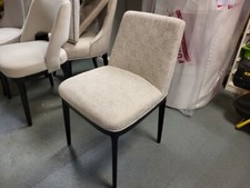 Used Occasional Chair. PLANT