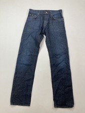 HUGO BOSS MAINE Jeans - W32