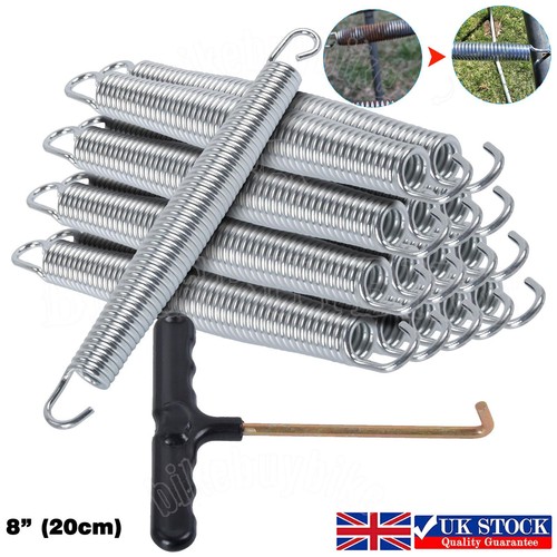 Trampoline springs 8 inch - x,