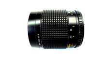 110153 camera mirror lens - no,