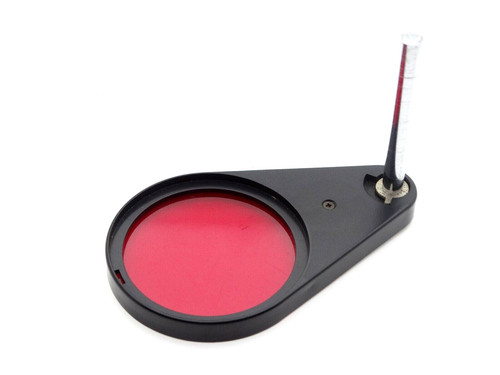 Lpl red safety - safety, filter
