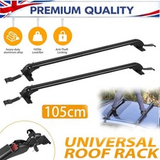 Universal Lockable Aluminium