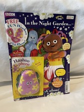 In The Night Garden Haahoo