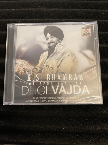 Bhamrah apna sangeet - ks, of