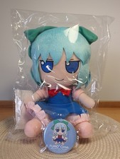 Offical Touhou Plush Fumo