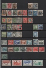 Superb Lot of Early Iceland Collection - Mainly VFU - 2 Pages  - 64 Stamps