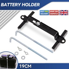 Universal Car Adjustable