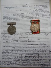 African Service Medal War